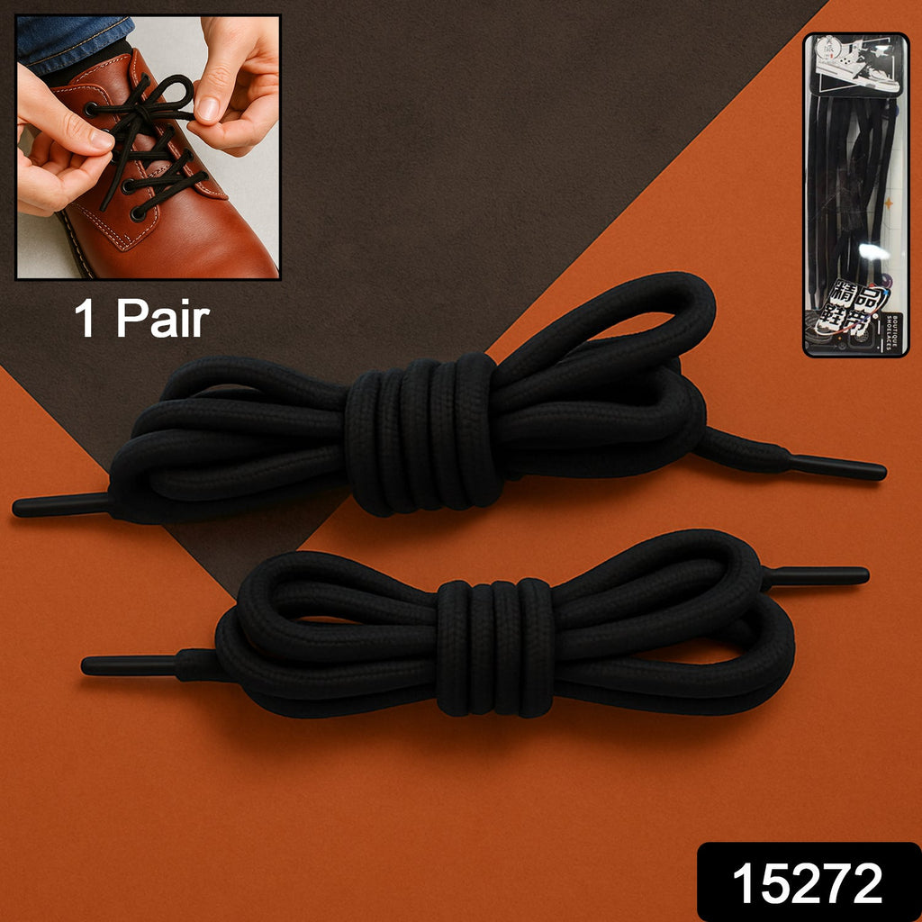Polyester Shoe Laces Durable Sports & Sneaker | FitFuzion