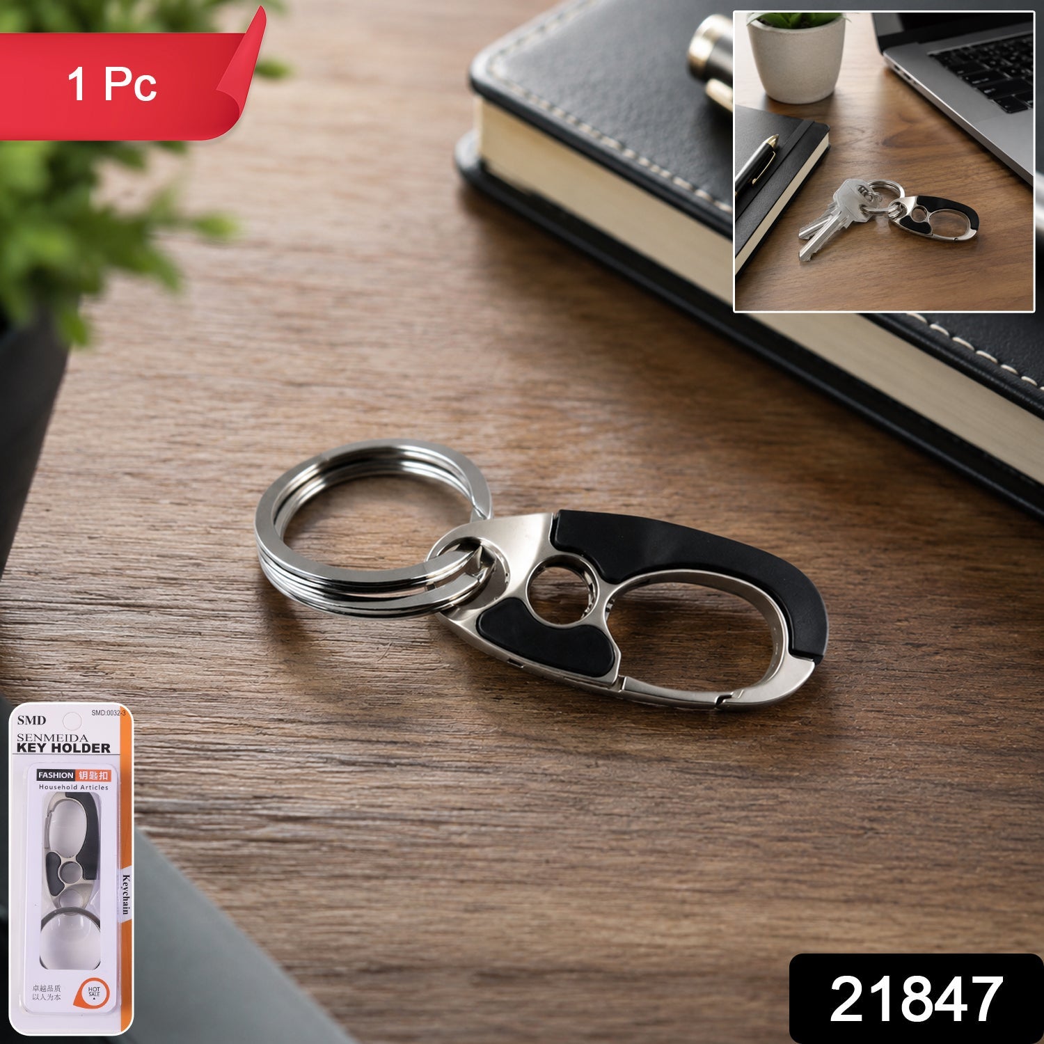 ALVENZA Stainless Steel Carabiner Keychain – Secure Lock & Compact Design