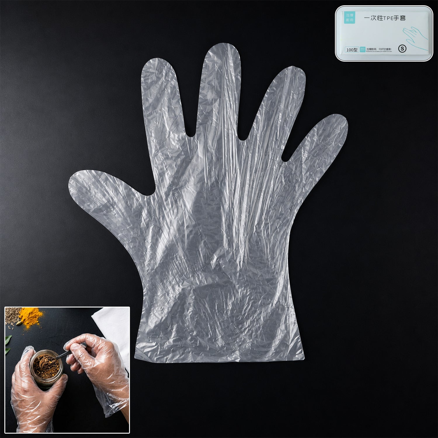 Disposable Plastic Gloves Pack of 100 for Kitchen & Food Handling - Front View