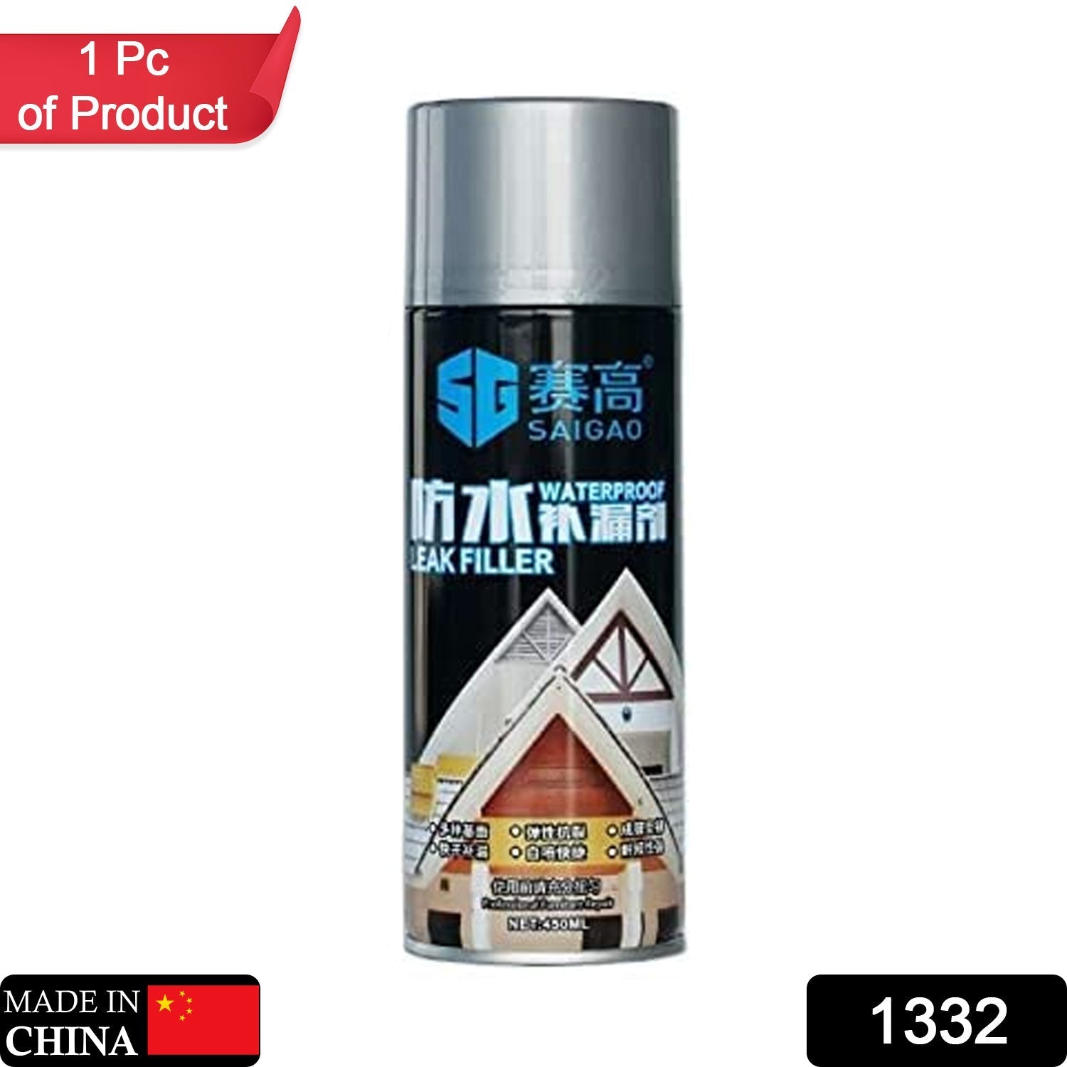 ALVENZA Waterproof Sealant Spray – Leak Repair & Crack Filler (450ml) | Indo Glow