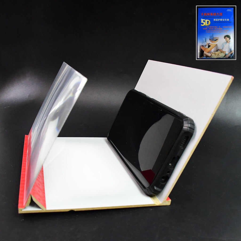 ALVENZA Mobile Screen Magnifier 8-inch HD – Video Amplifier | PHOBIA