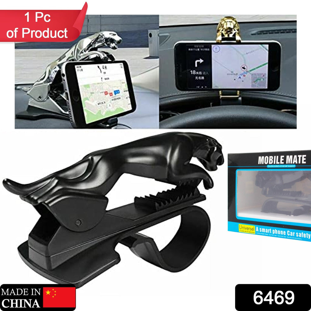 ALVENZA Car Phone Holder – Leopard Design, 360° Rotation Clip | PHOBIA