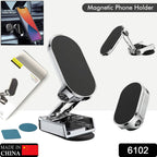 ALVENZA Magnetic Car Phone Holder – 360° Rotating Metal Mount | Deodap