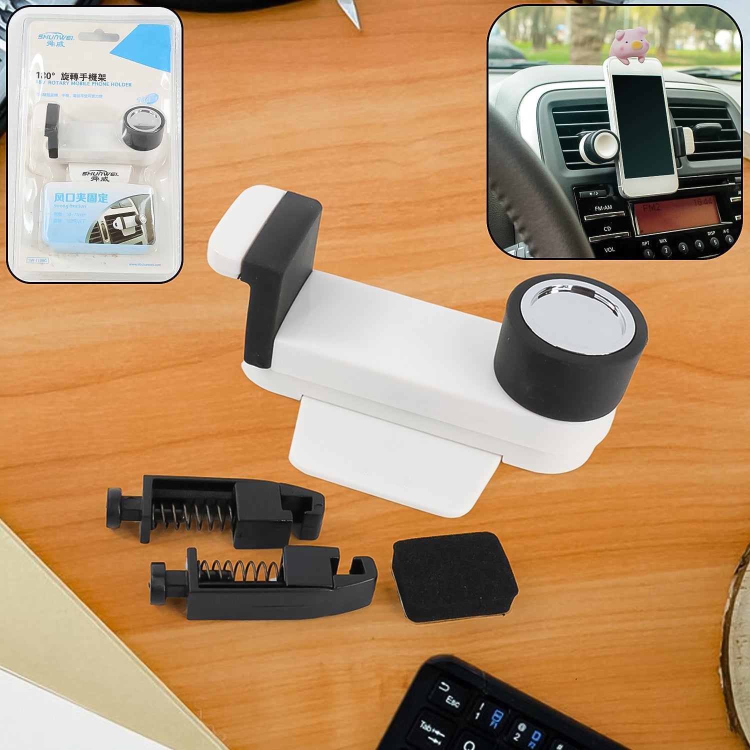 ALVENZA Car Phone Holder 180° Rotating – Universal Auto Mount with Gravity Grip