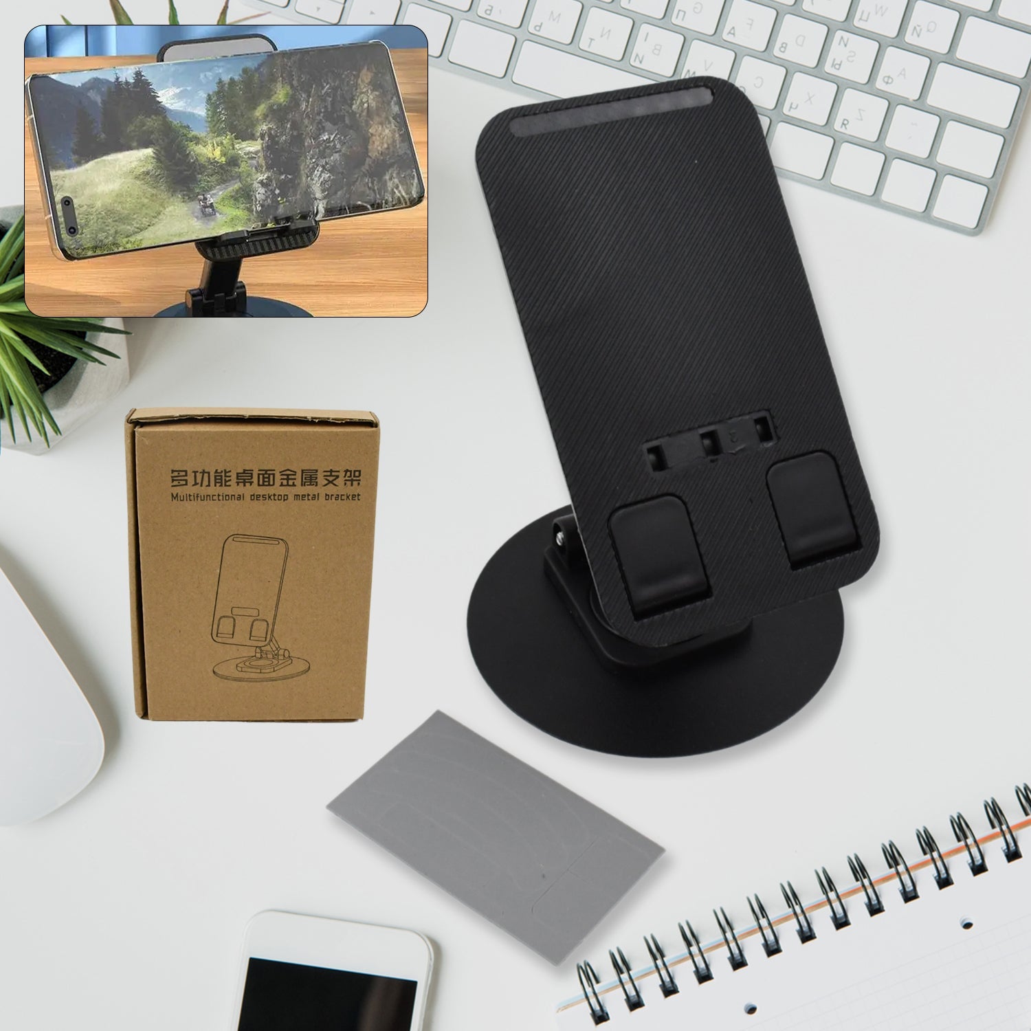 ALVENZA Rotating Mobile Stand – Foldable, Adjustable Phone Holder | Deskrova