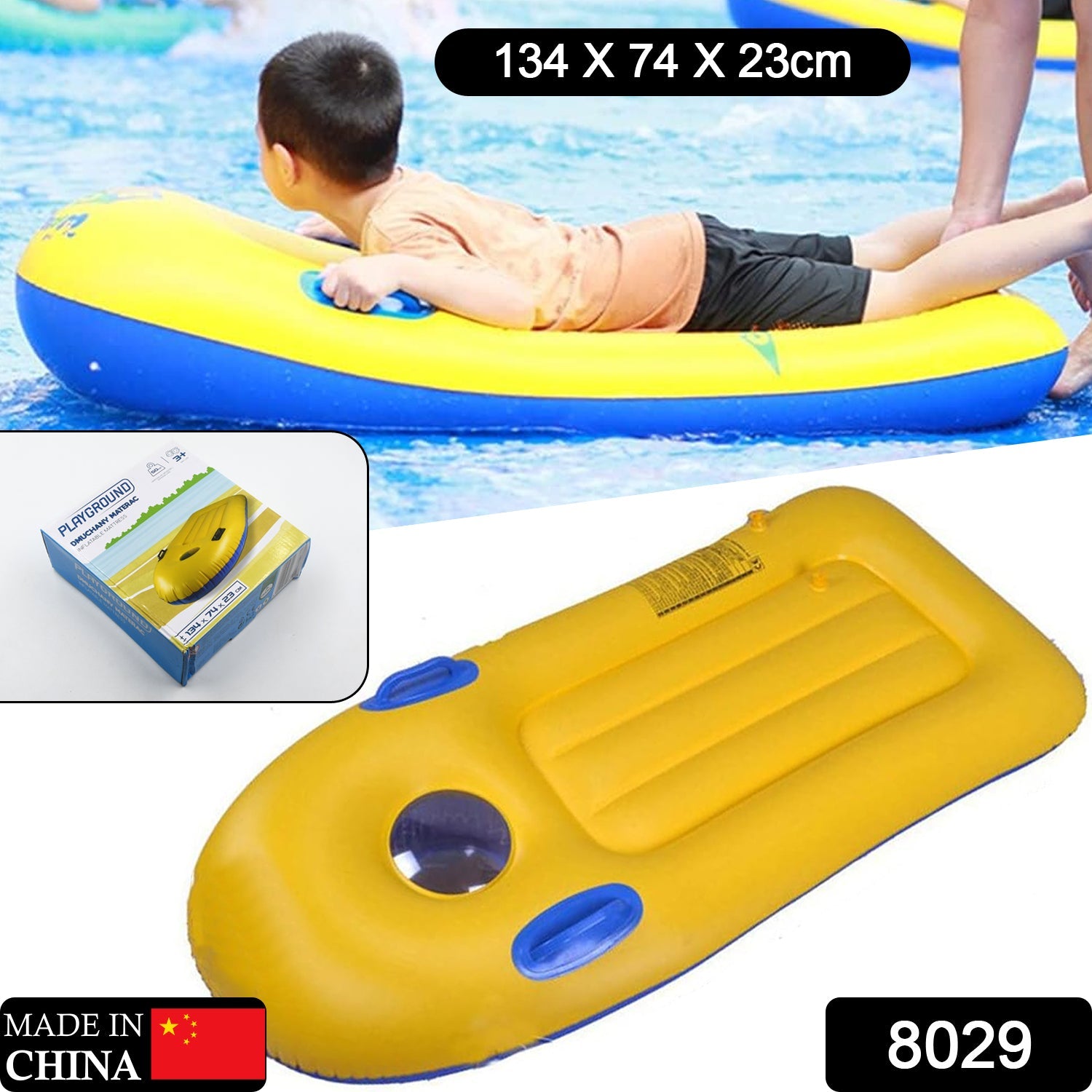 ALVENZA Inflatable Surfboard for Kids – Portable Fun | Play Mancer