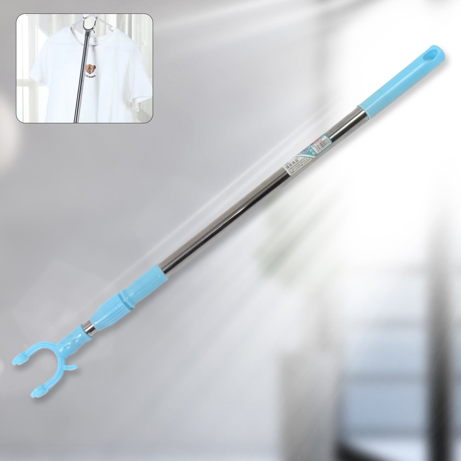 Telescopic Clothes Hanger Pole Stainless Steel Extendable - Front View