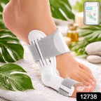 Hallux Valgus Corrector – Effective Toe Realignment Support