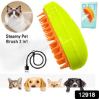 Cat Steamy Brush 3-in-1 Pet Grooming & Hair Removal Tool - Side View