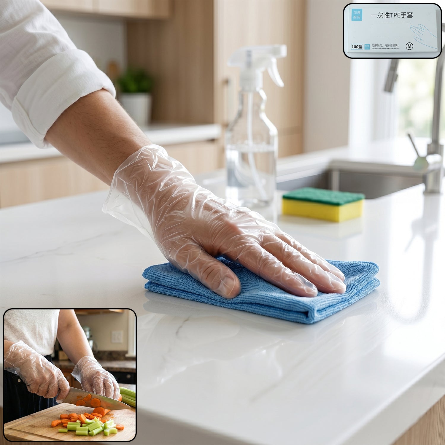 Disposable Plastic Gloves Hygienic & Comfortable for Household Use - Front View