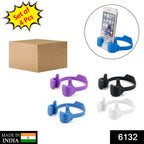 ALVENZA Hand Shape Mobile Stand – 4 Pc Stylish Phone Holder for Desk | PHOBIA