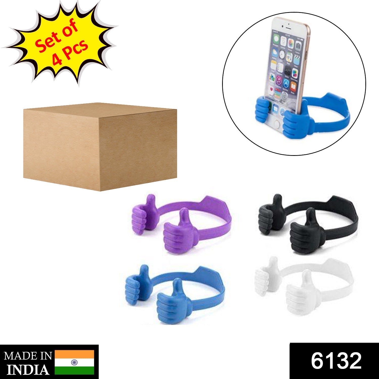 ALVENZA Hand Shape Mobile Stand – 4 Pc Stylish Phone Holder for Desk | PHOBIA