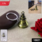 ALVENZA Temple Bell Keychain – Spiritual Metal Charm for Keys and Bags