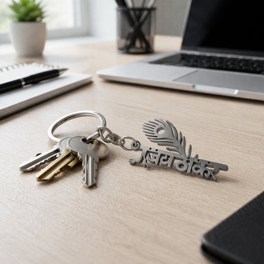 ALVENZA Religious Peepal Leaf Keychain – Durable Metal for Daily Inspiration