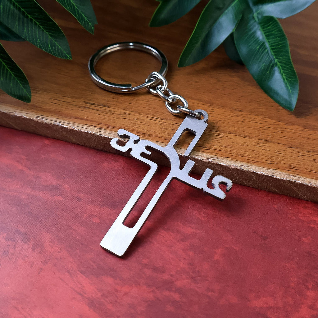ALVENZA Metal Cross Keychain – Gujarati Jesus Script for Spiritual Style