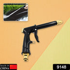 ALVENZA Water Spray Gun – Brass Multi-Mode Nozzle | Velvet Wheels
