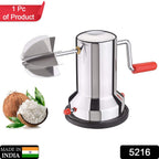 ALVENZA Coconut Scraper Manual Steel – Durable Kitchen Tool | Styleva