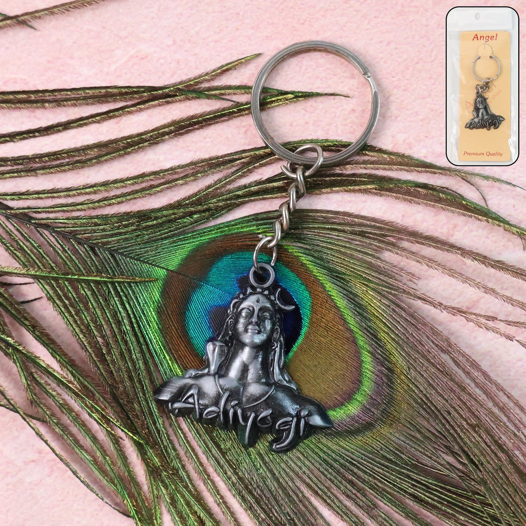 ALVENZA Lord Shiva Metal Keychain Set – Durable Spiritual Key Rings (2 Pc)