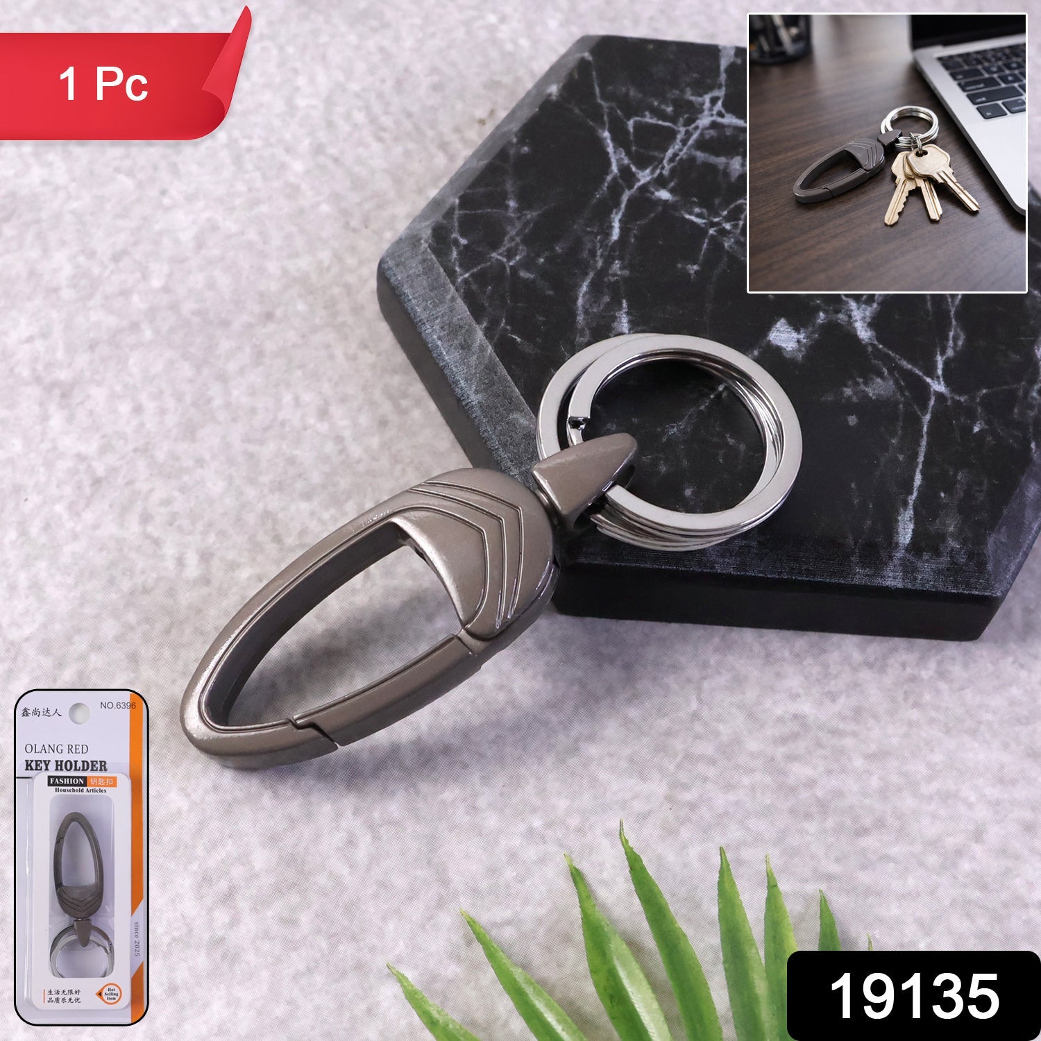 ALVENZA Heavy Duty Metal Carabiner Keychain – Durable & Secure Accessory