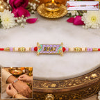 ALVENZA Colorful Beads Rakhi – Soft Thread & Stylish Appeal for Rakha