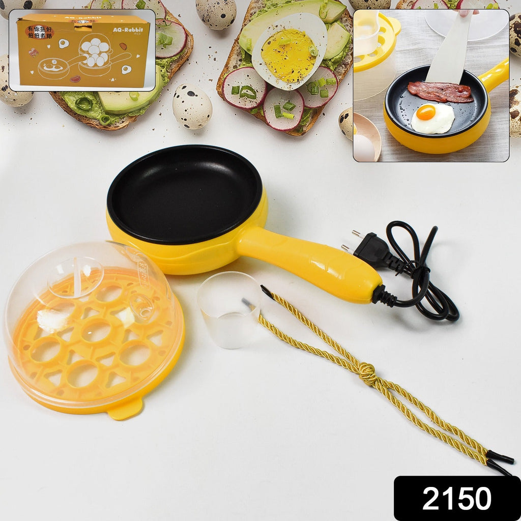 ALVENZA Electric Egg Boiler Frying Pan – 2-in-1 Non-Stick Cooker | Siplix
