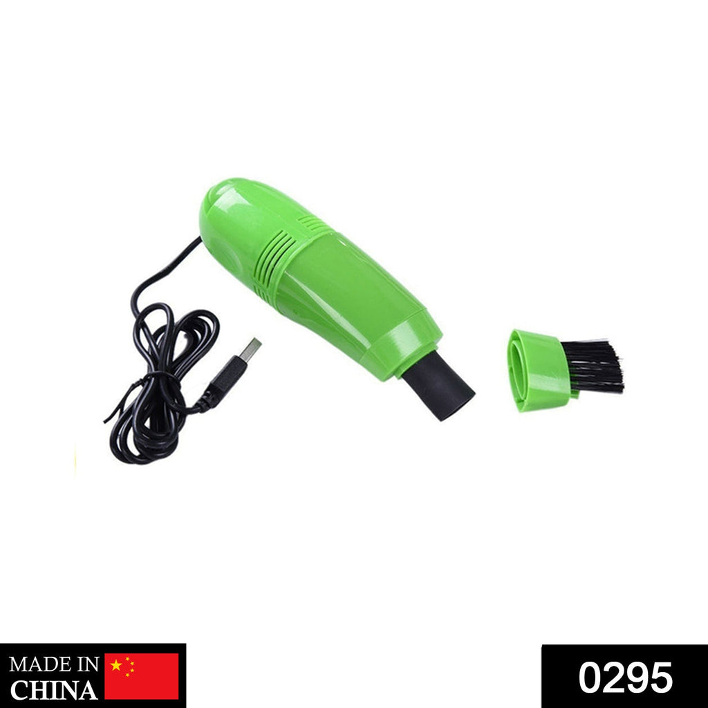 ALVENZA USB Mini Vacuum Cleaner – Portable for Car & Computer | Compshop