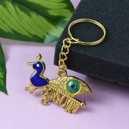 ALVENZA Krishna Peacock Keychain – Spiritual Golden Metal Charm
