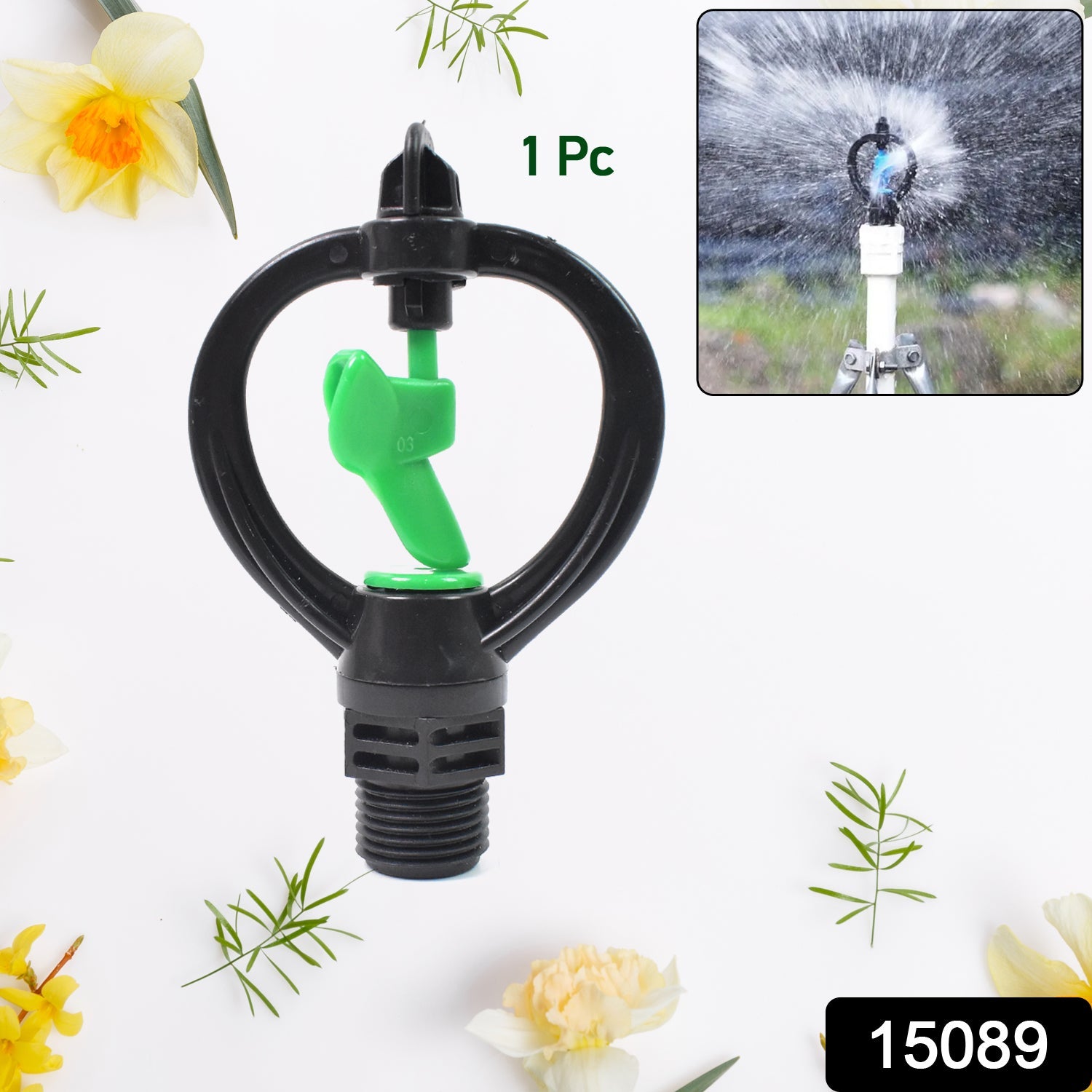 Garden Spray Nozzle Rotating Butterfly Sprinkler | Grow Garden Tools - Side View
