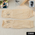 UV Sun Protection Cooling Arm Sleeves Breathable & UV Shielding - Side View