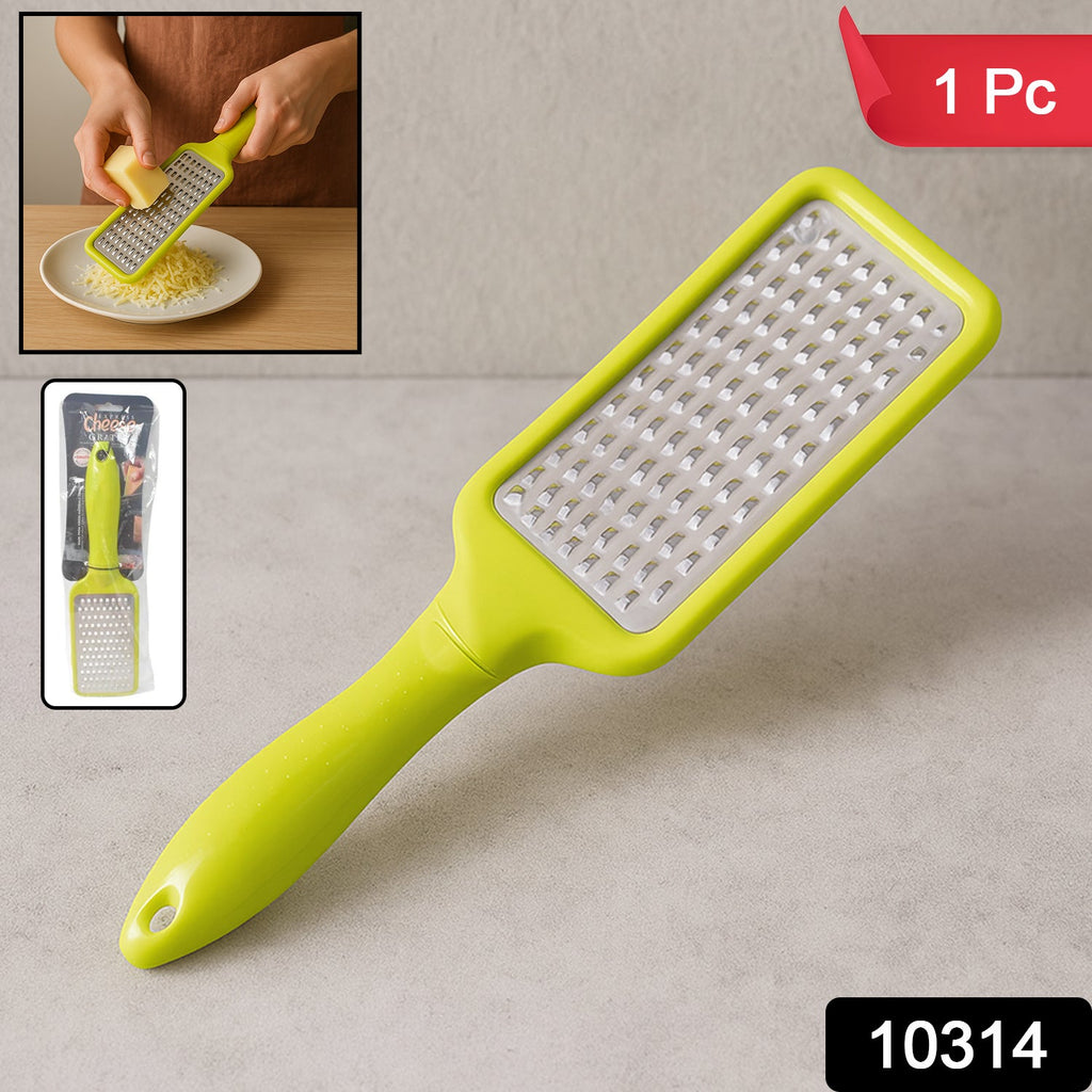 Stainless Steel Cheese Grater Multi-Purpose Kitchen Tool | CookAura - Side View
