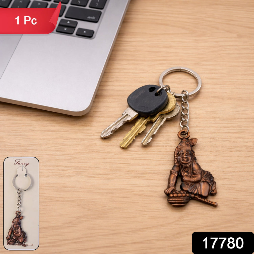 ALVENZA Bal Krishna Makhan Chor Keychain – Premium Antique Gold Finish