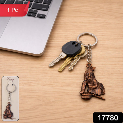 ALVENZA Bal Krishna Makhan Chor Keychain – Premium Antique Gold Finish
