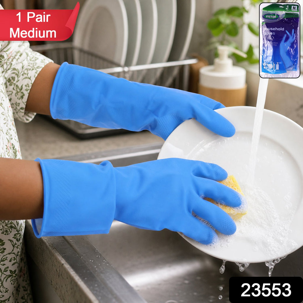 Rubber Cleaning Gloves Reusable and Waterproof for Household Tasks - Side View