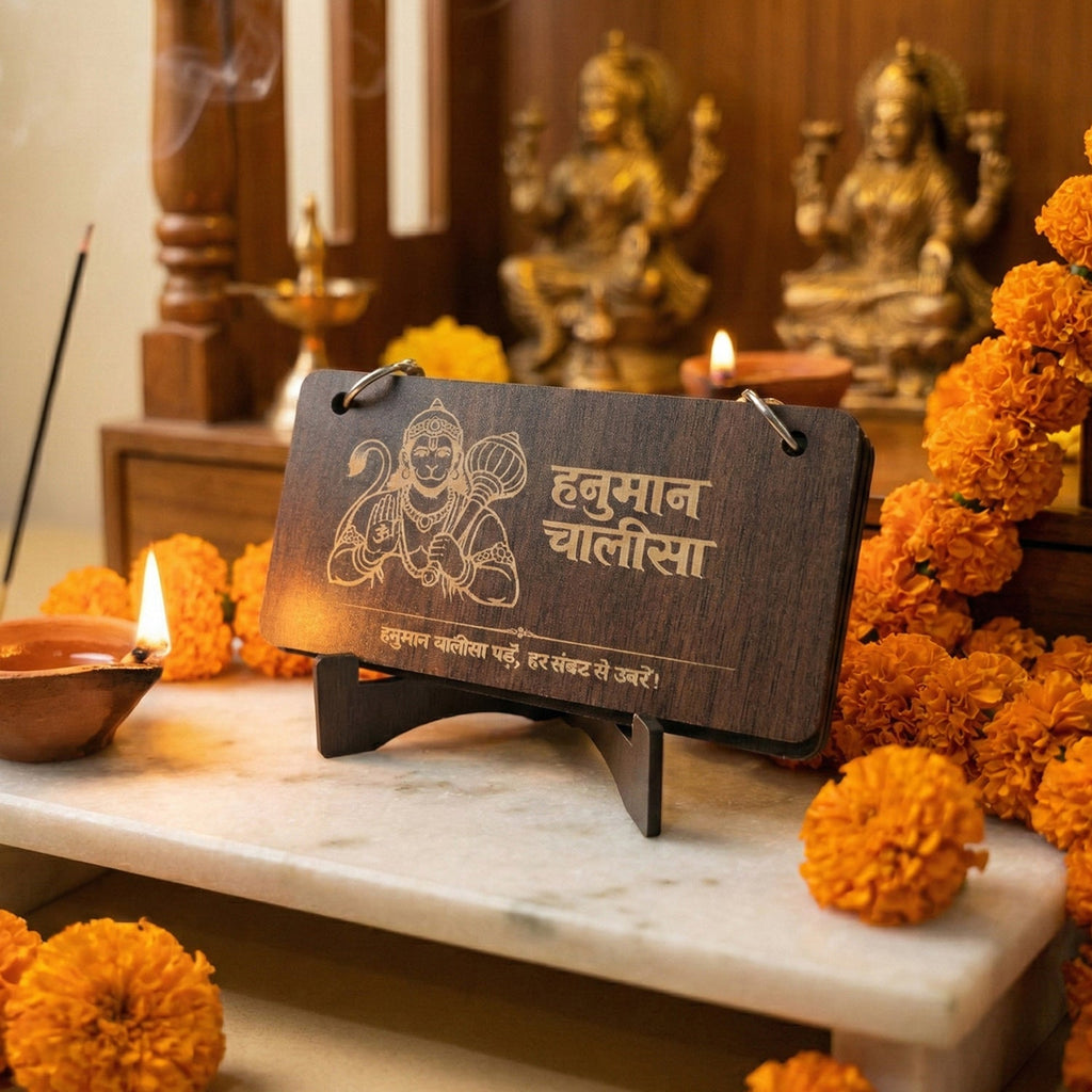 Wooden Hanuman Chalisa Flip Book – Engraved Devotional Prayer Set