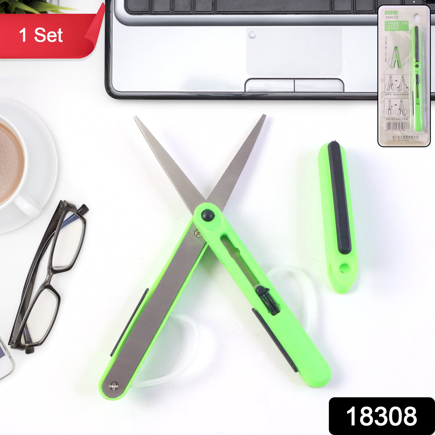 Pen Scissors Compact & Portable Cutters | FERVENT - Side View