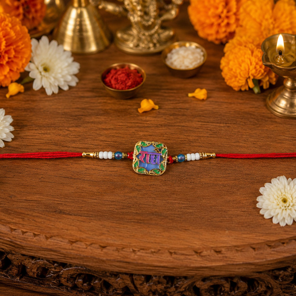 ALVENZA Rakhi for Raksha Bandhan – Colorful Beads & Radhe Engraving for Sibling Festival