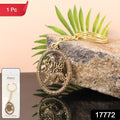 ALVENZA Durga Maa Keychain – Premium Golden Metal with Oval Frame
