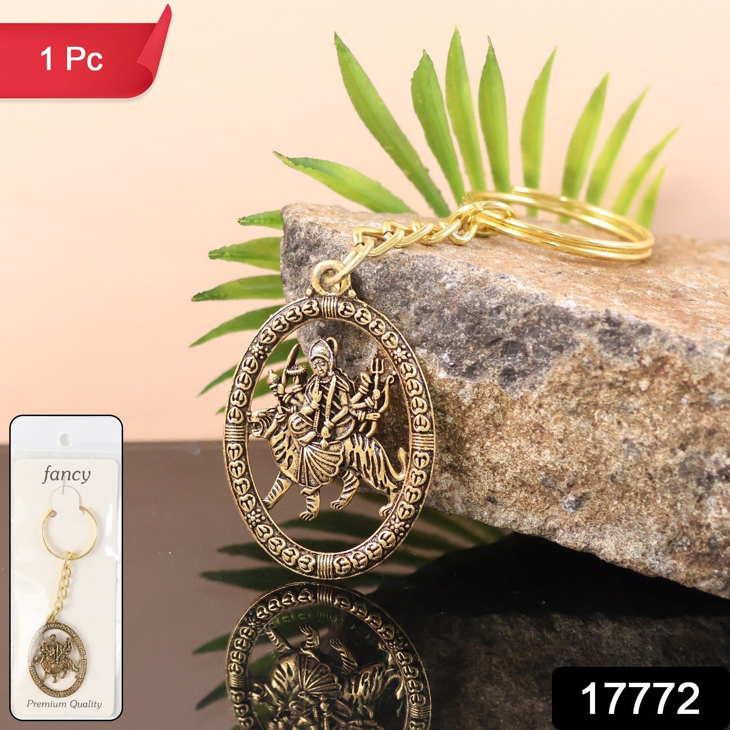 ALVENZA Durga Maa Keychain – Premium Golden Metal with Oval Frame