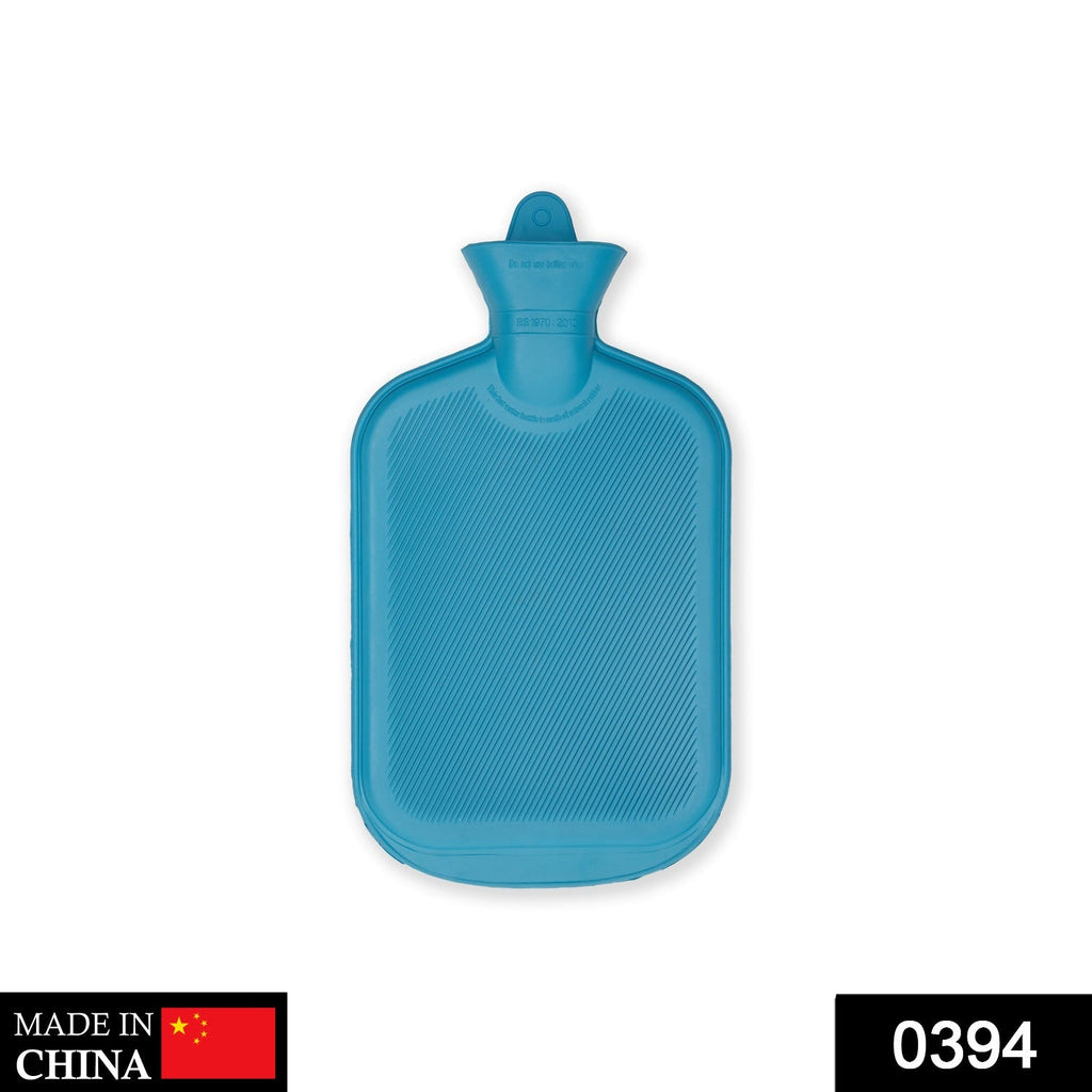 Rubber Hot Water Bag Instant Pain & Stiffness Relief - Side View