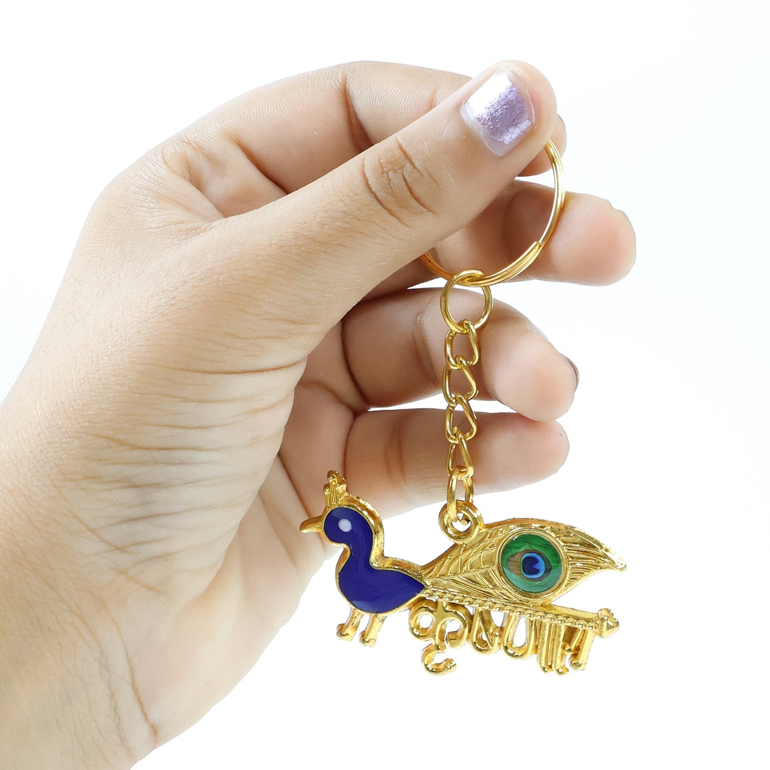 ALVENZA Krishna Peacock Keychain – Spiritual Golden Metal Charm