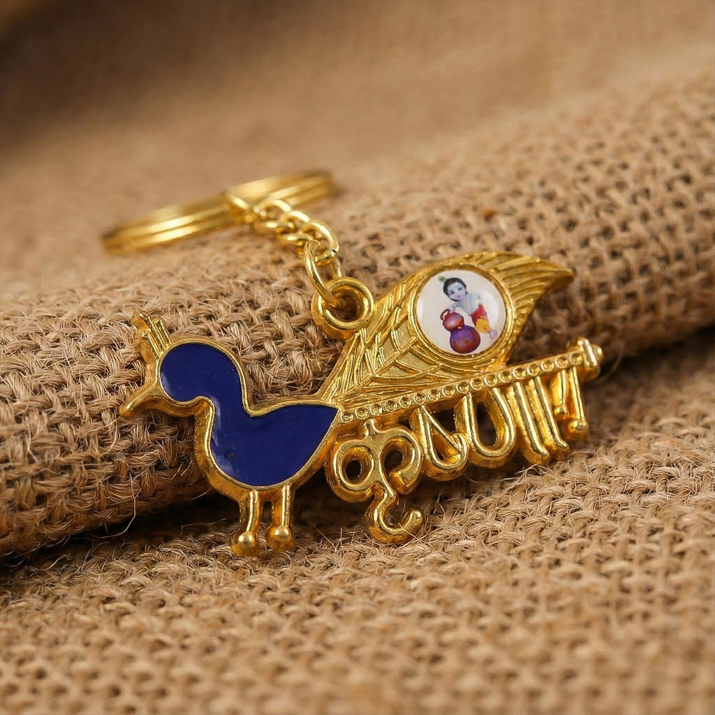 ALVENZA Krishna Peacock Metal Keychain – Elegant Gold-Tone Spiritual Gift