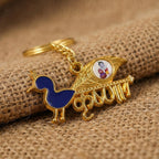 ALVENZA Krishna Peacock Metal Keychain – Elegant Gold-Tone Spiritual Gift