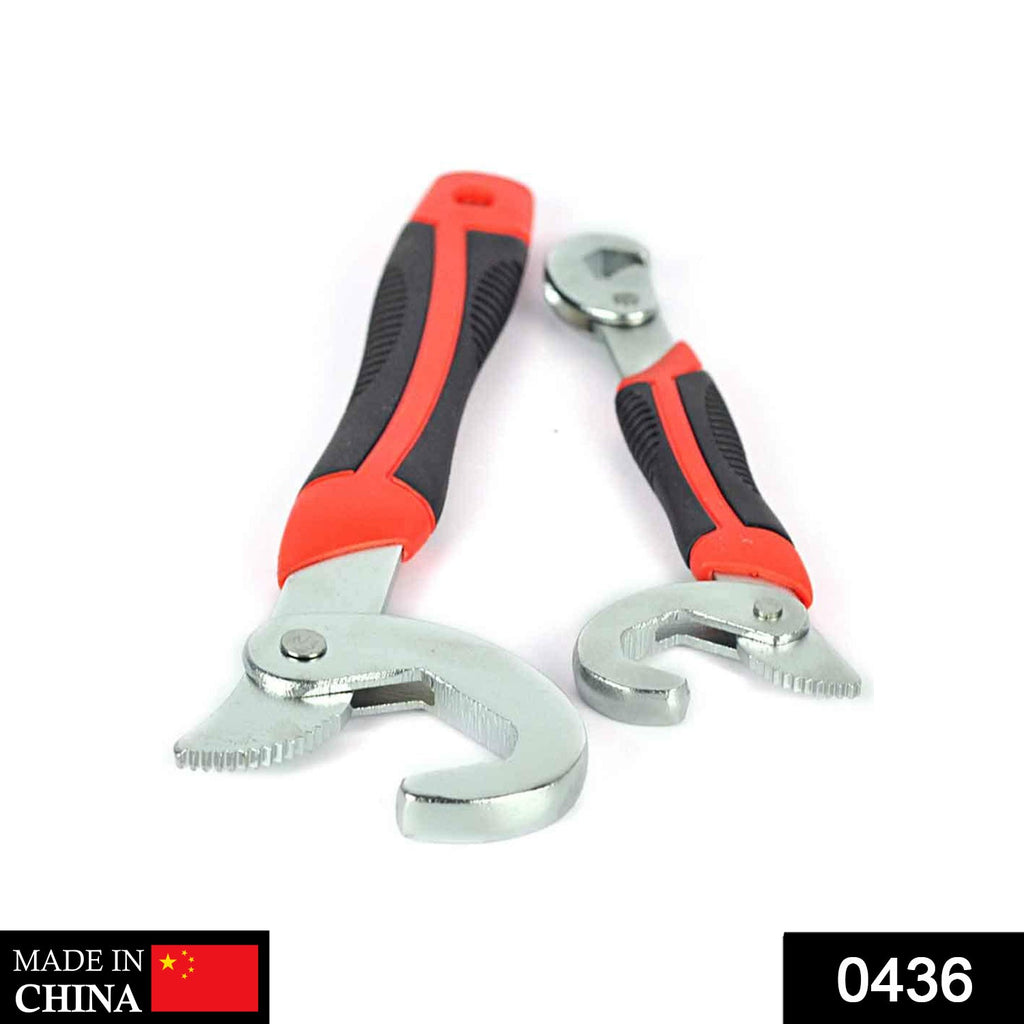 ALVENZA Adjustable Wrench Set – Universal Snap Grip 2-Pc | BoltForce