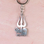ALVENZA Mahakal Trishul Keychain – Durable Metal Spiritual Keyring for Devotees