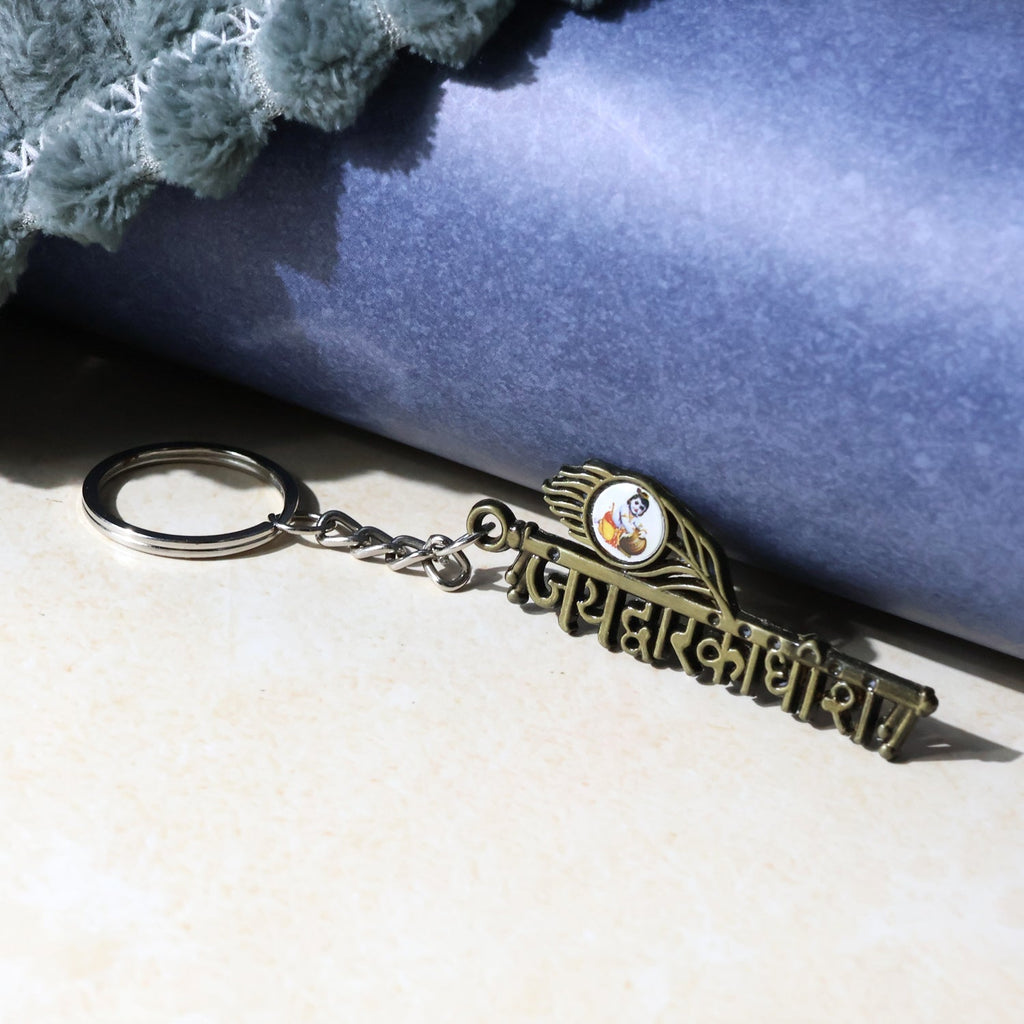 ALVENZA Krishna Theme Keychain Set – Durable Spiritual Metal Keychains
