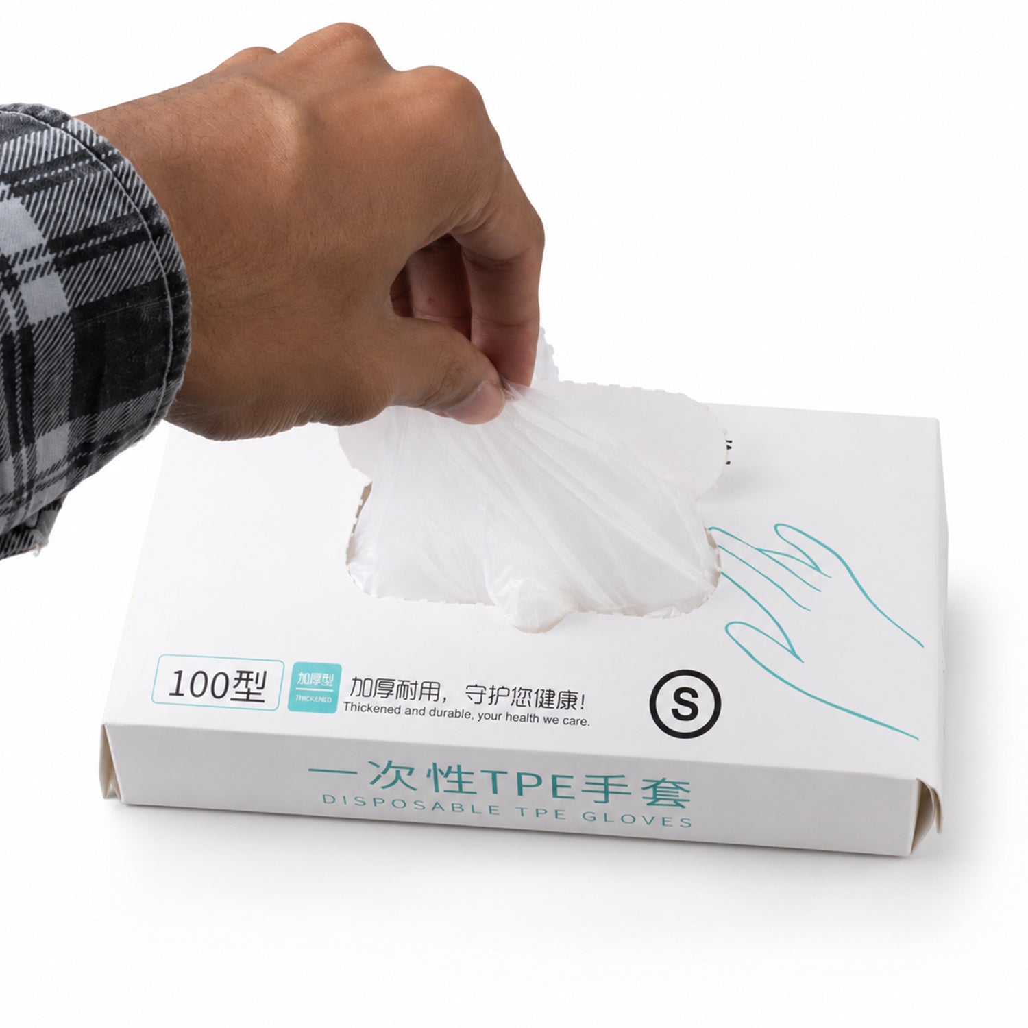 Disposable Plastic Gloves Pack of 100 for Kitchen & Food Handling - Detail View 7