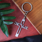 ALVENZA Metal Cross Keychain – Gujarati Jesus Script for Spiritual Style