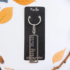 ALVENZA Gujarati Text Metal Keychain – Durable Devotional Key Ring