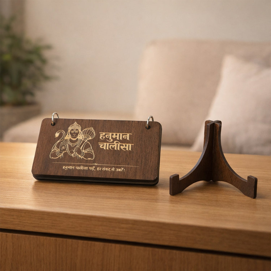 Wooden Hanuman Chalisa Flip Book – Engraved Devotional Prayer Set