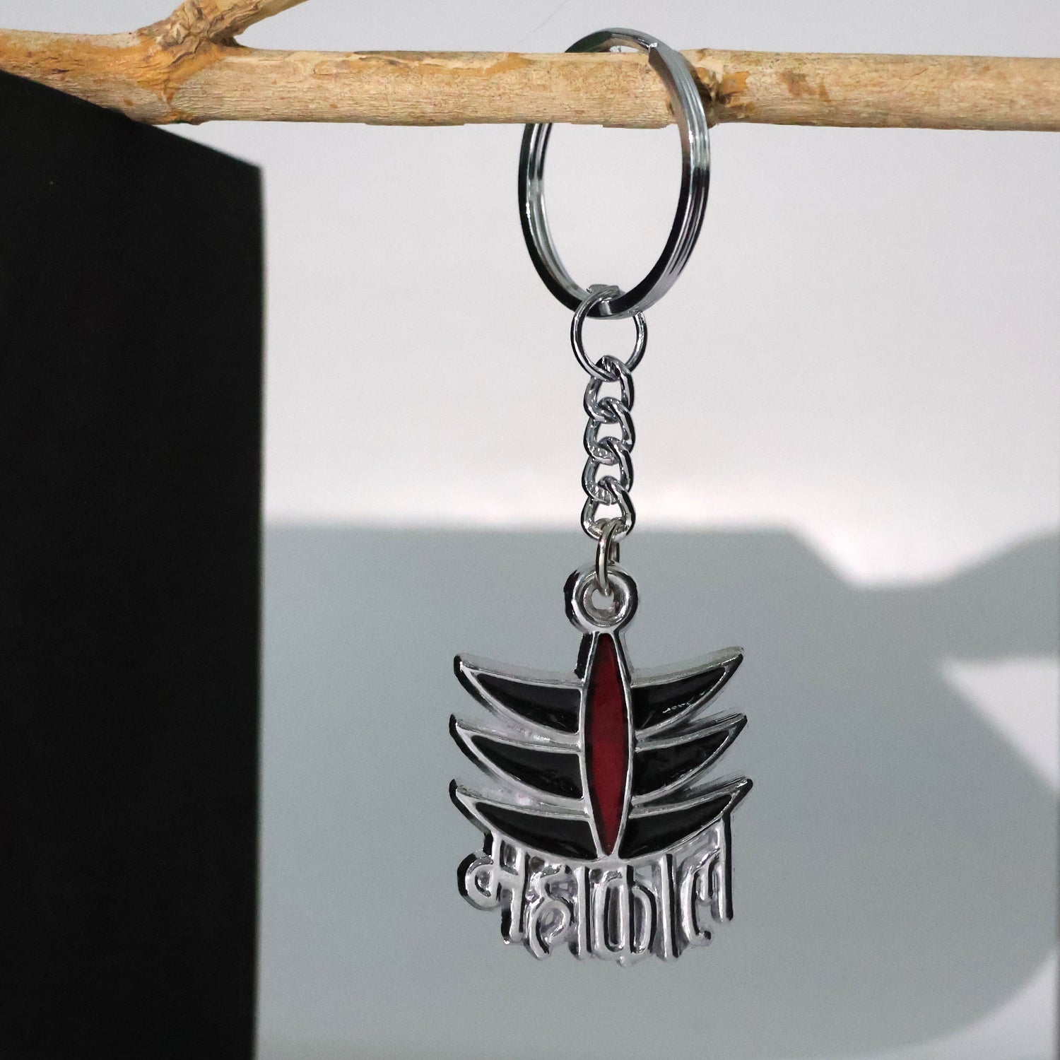 ALVENZA Mahakal Metal Keychain – Durable Spiritual Keyring Accessory